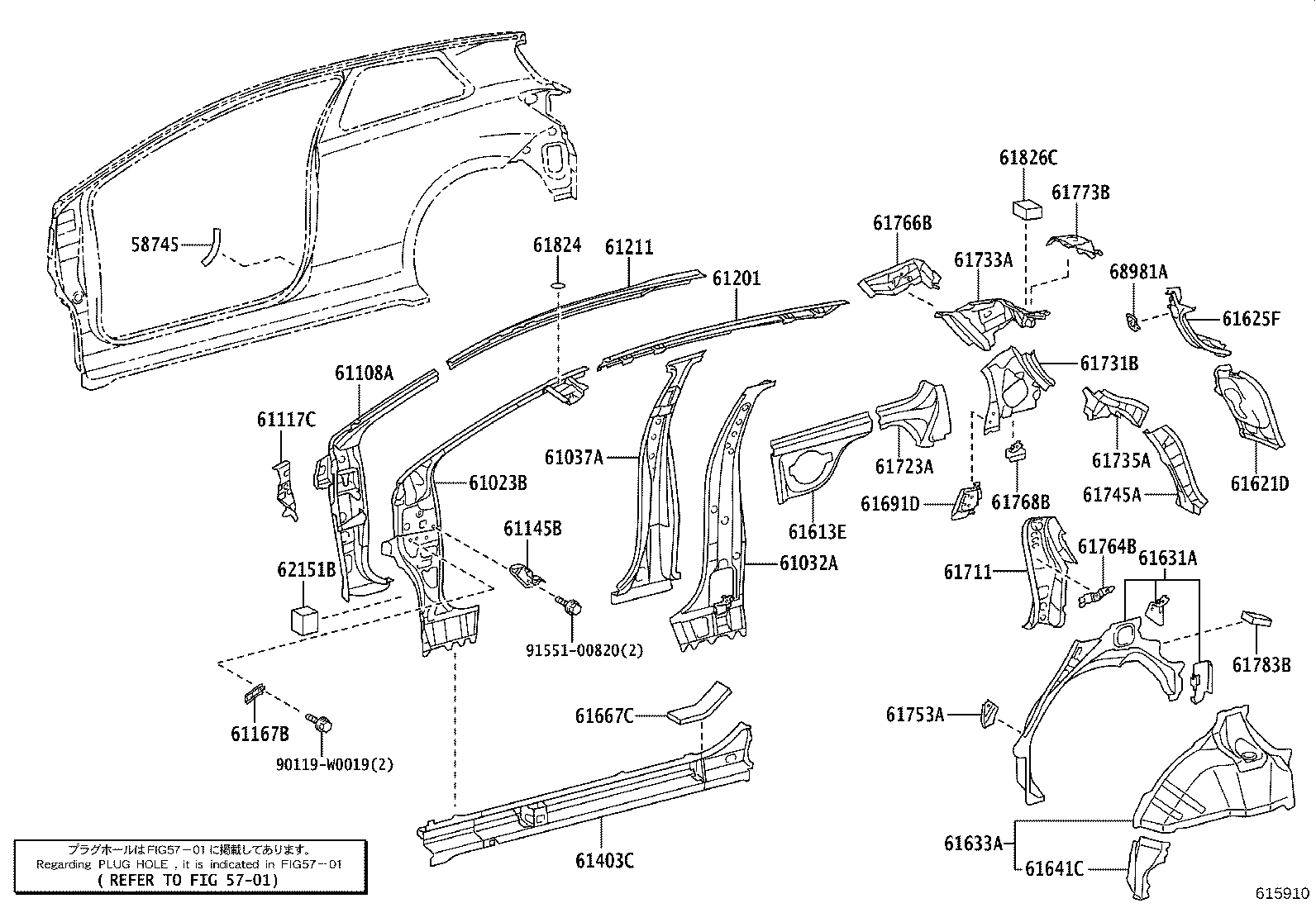 Figure 615910