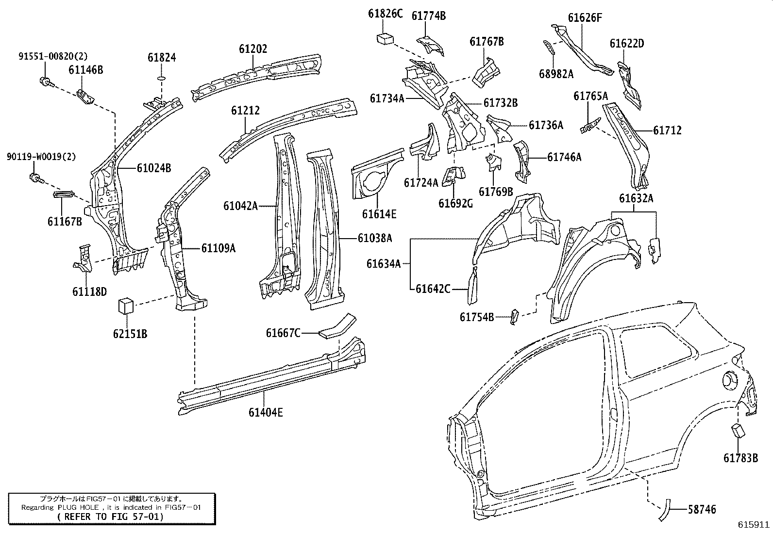 Figure 615911