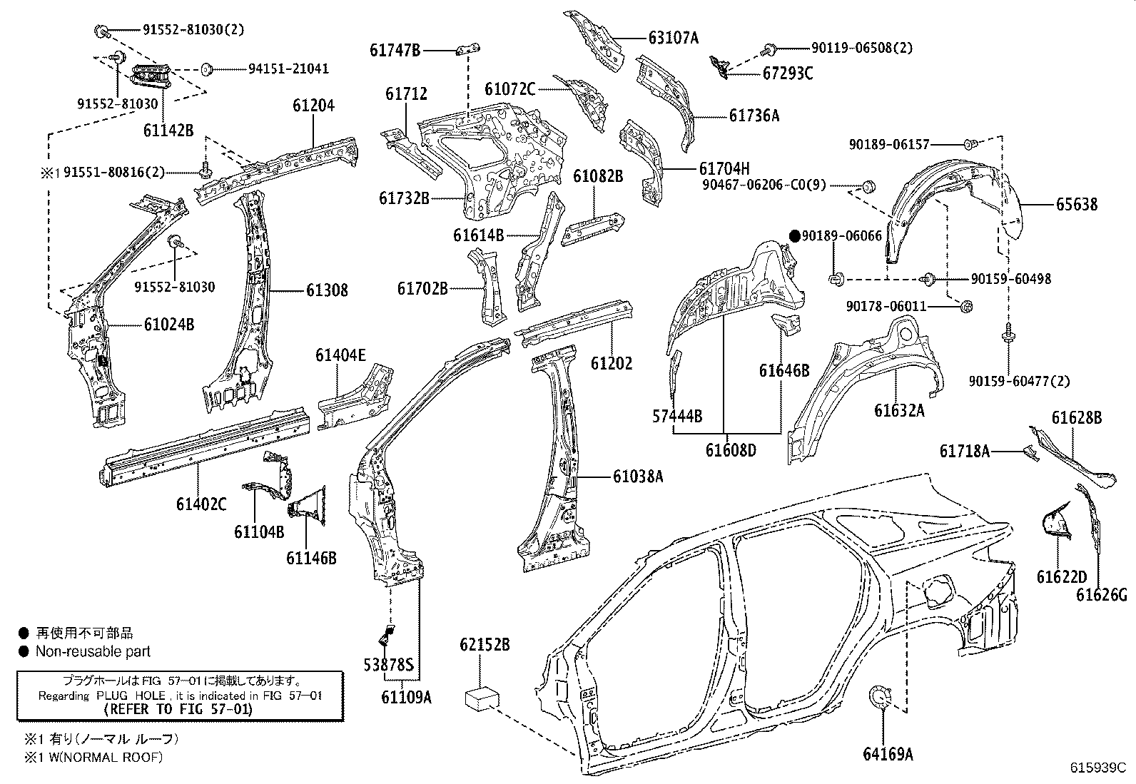 Figure 615939C