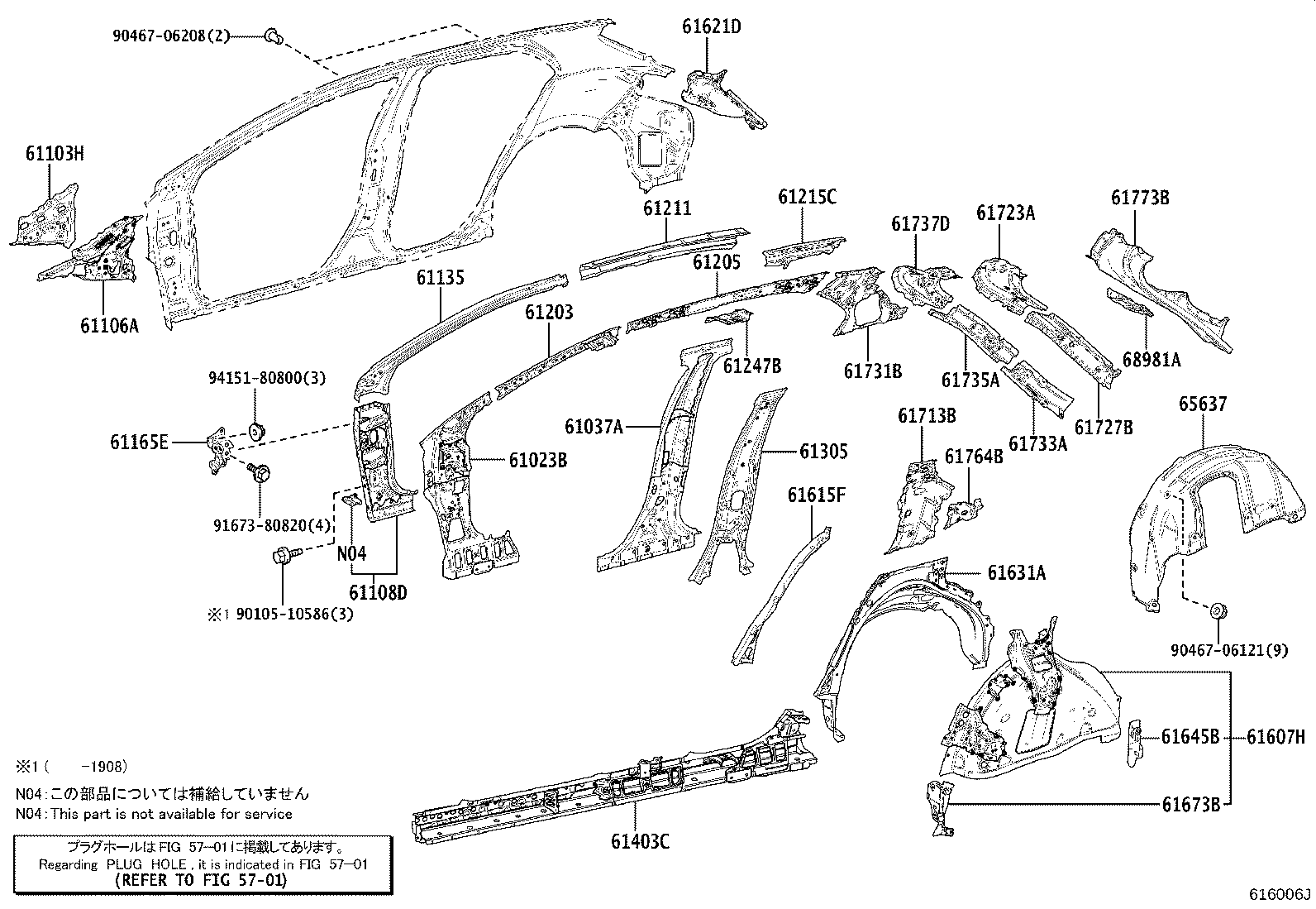 Figure 616006J