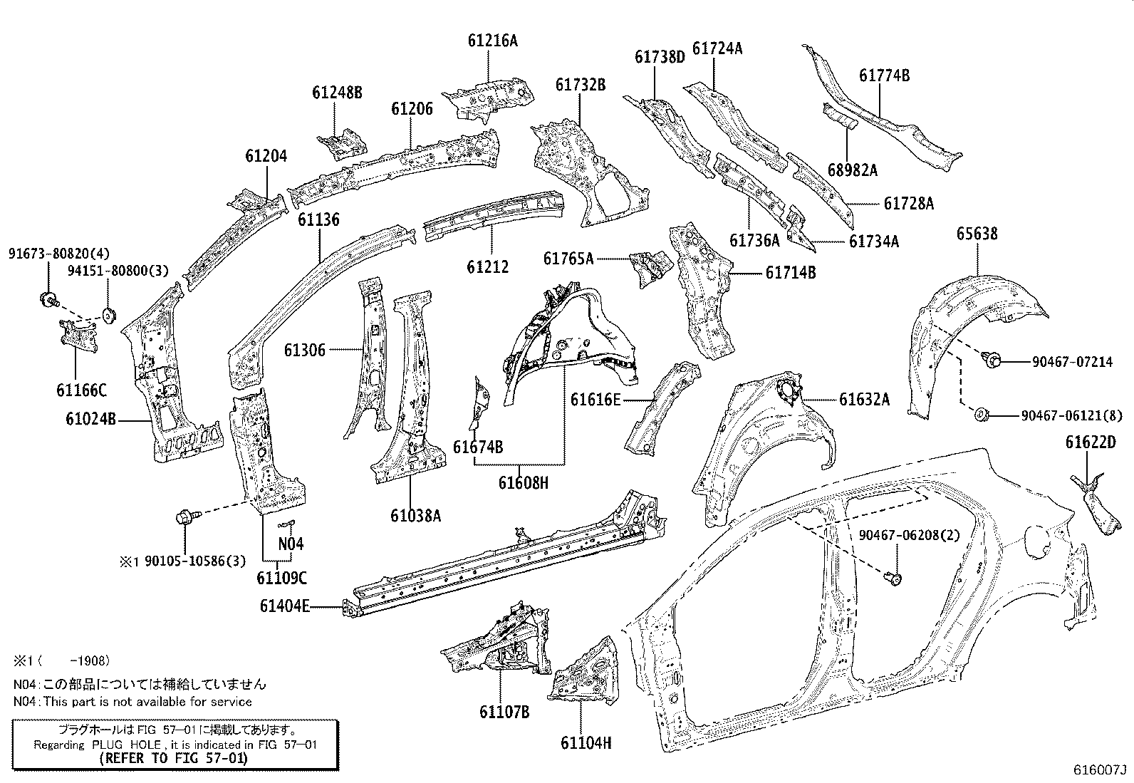 Figure 616007J