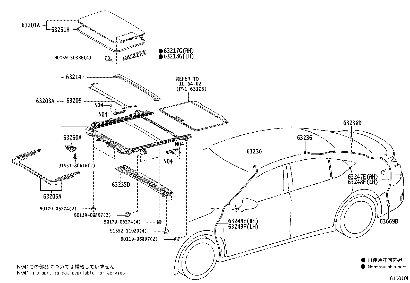 Figure 616010I