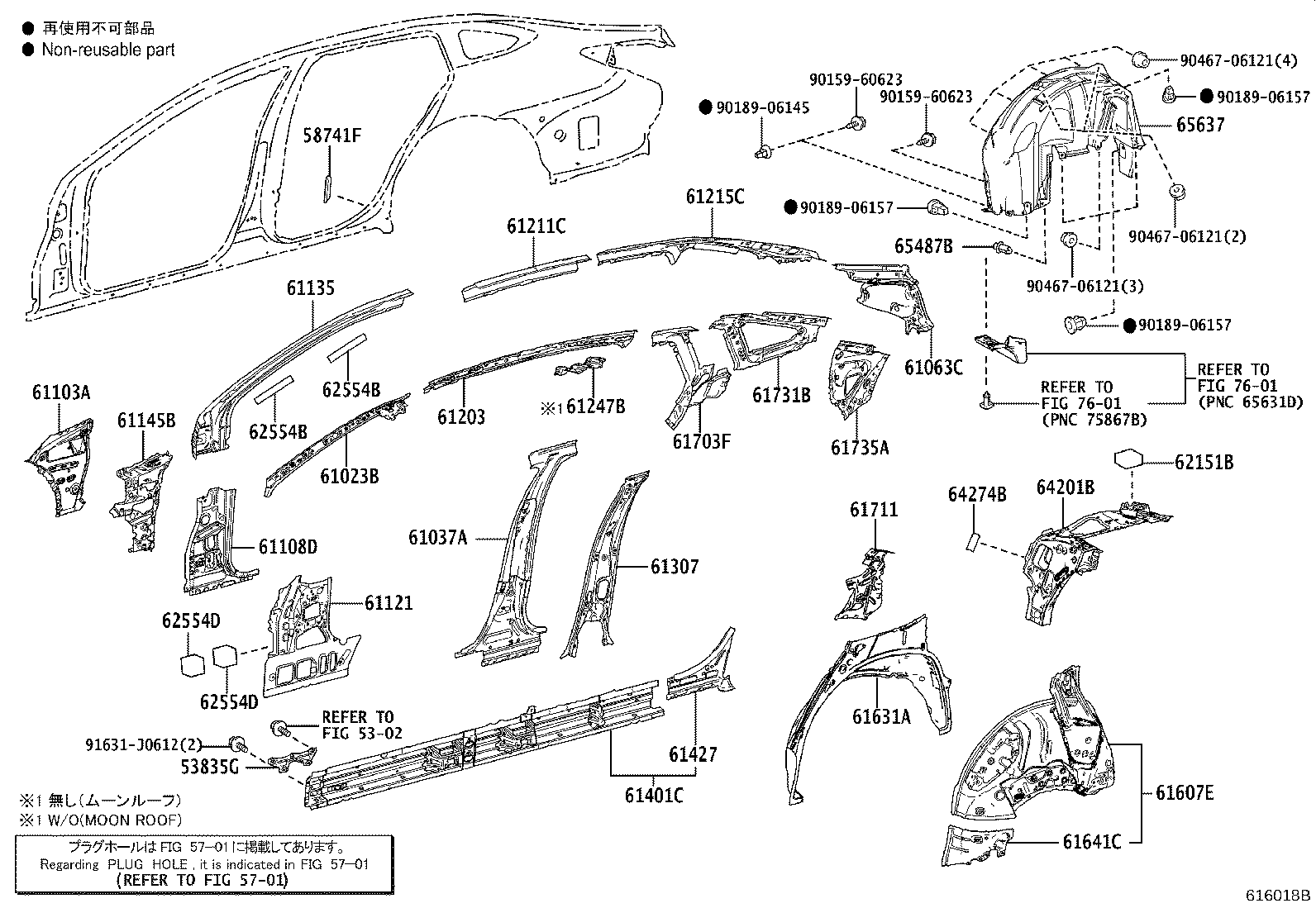 Figure 616018B