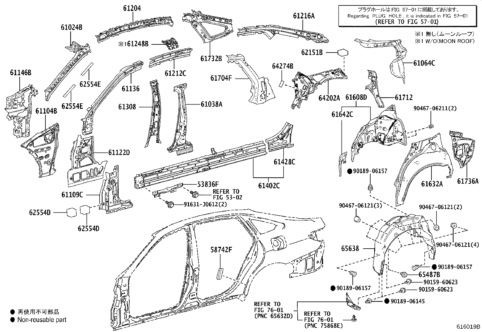 Figure 616019B