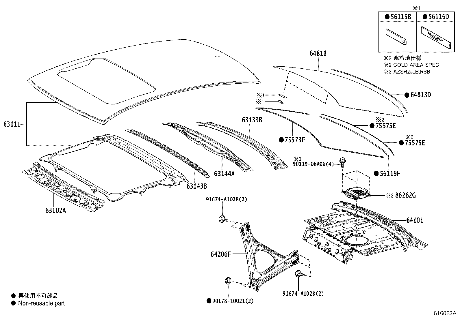 Figure 616023B