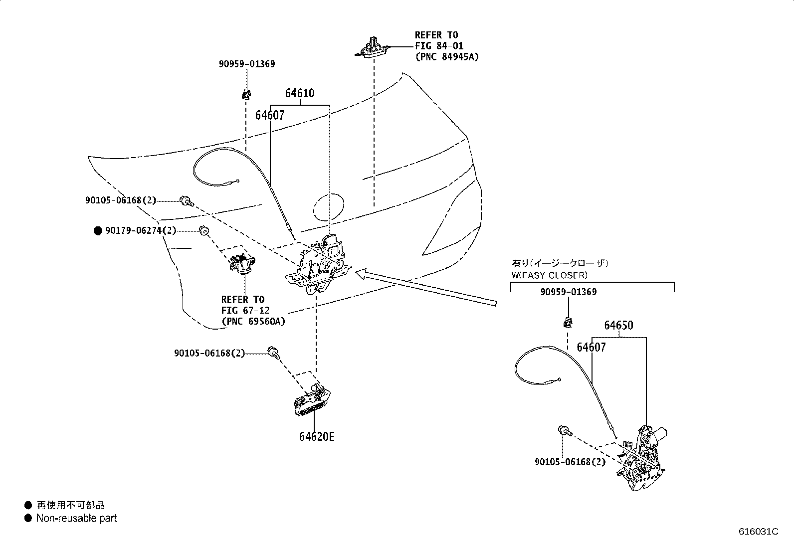 Figure 616031C