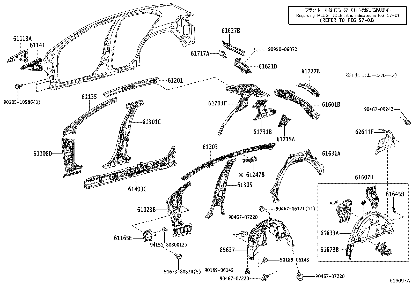 Figure 616097A