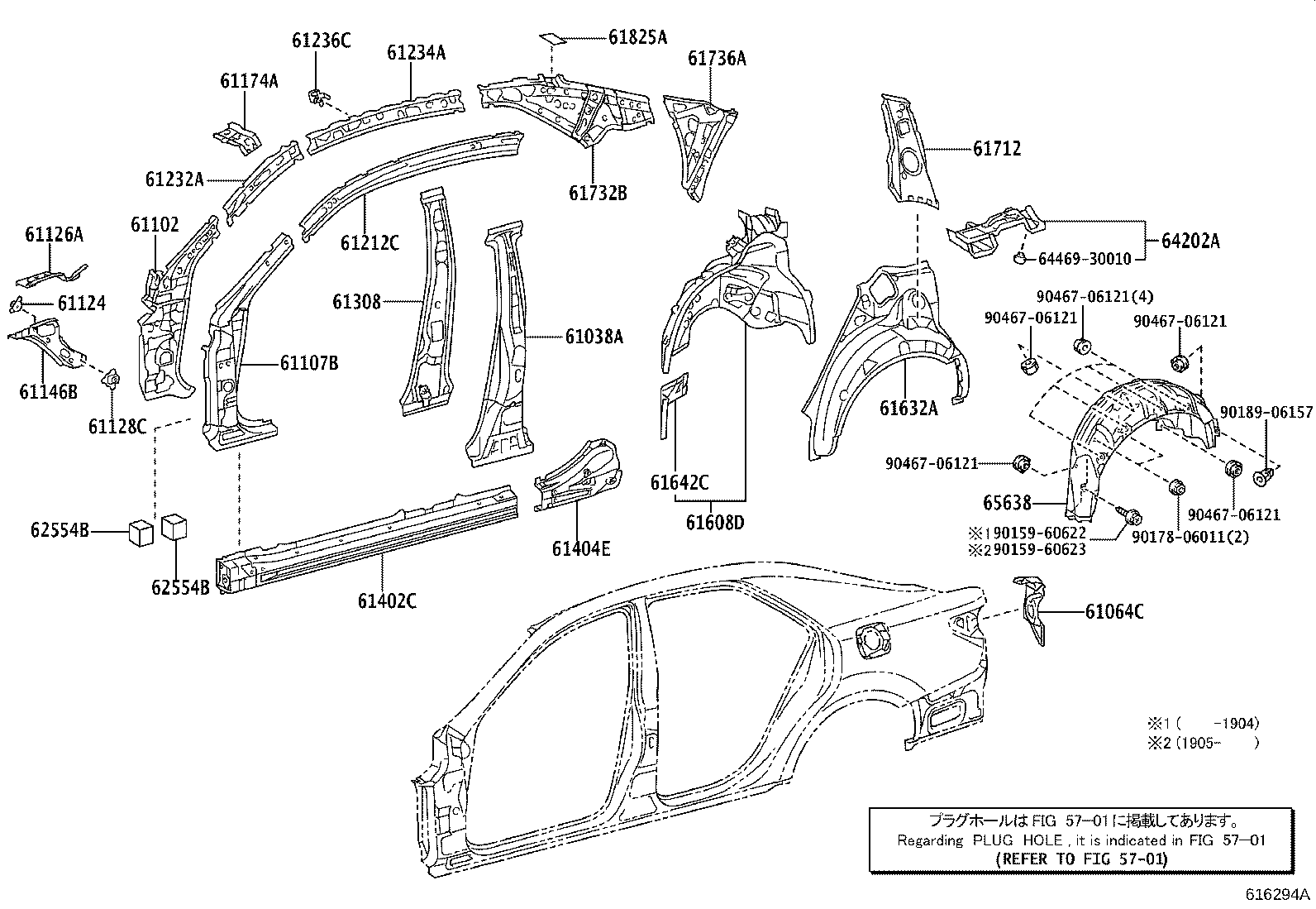 Figure 616294A