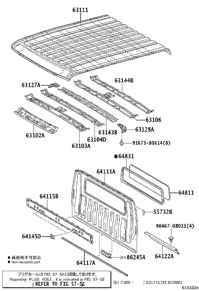 Figure 616330A