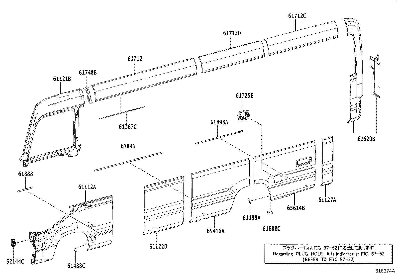 Figure 616374A