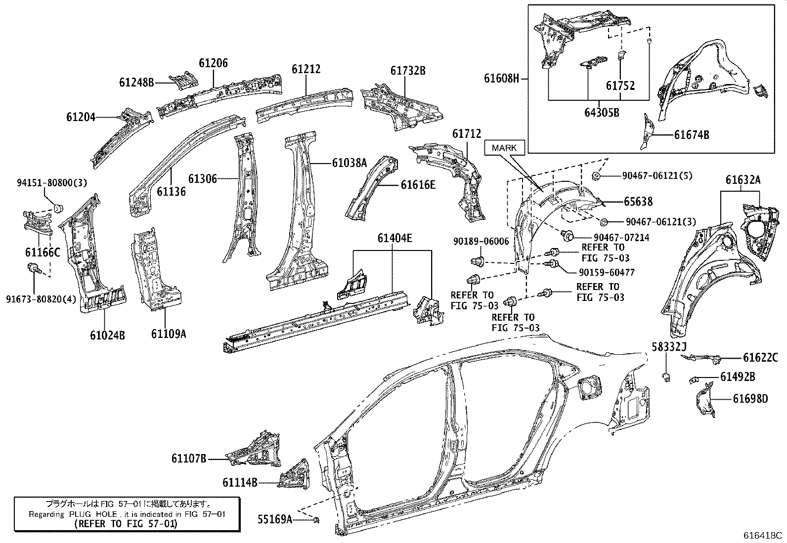 Figure 616418C