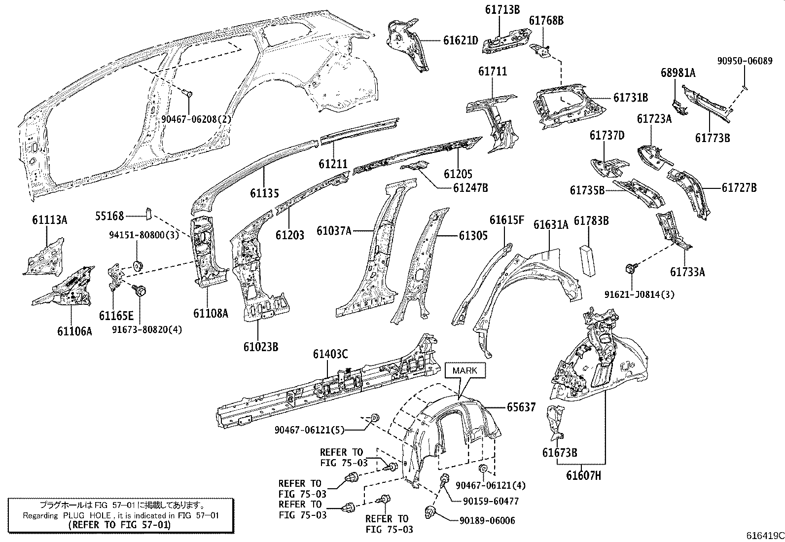 Figure 616419C