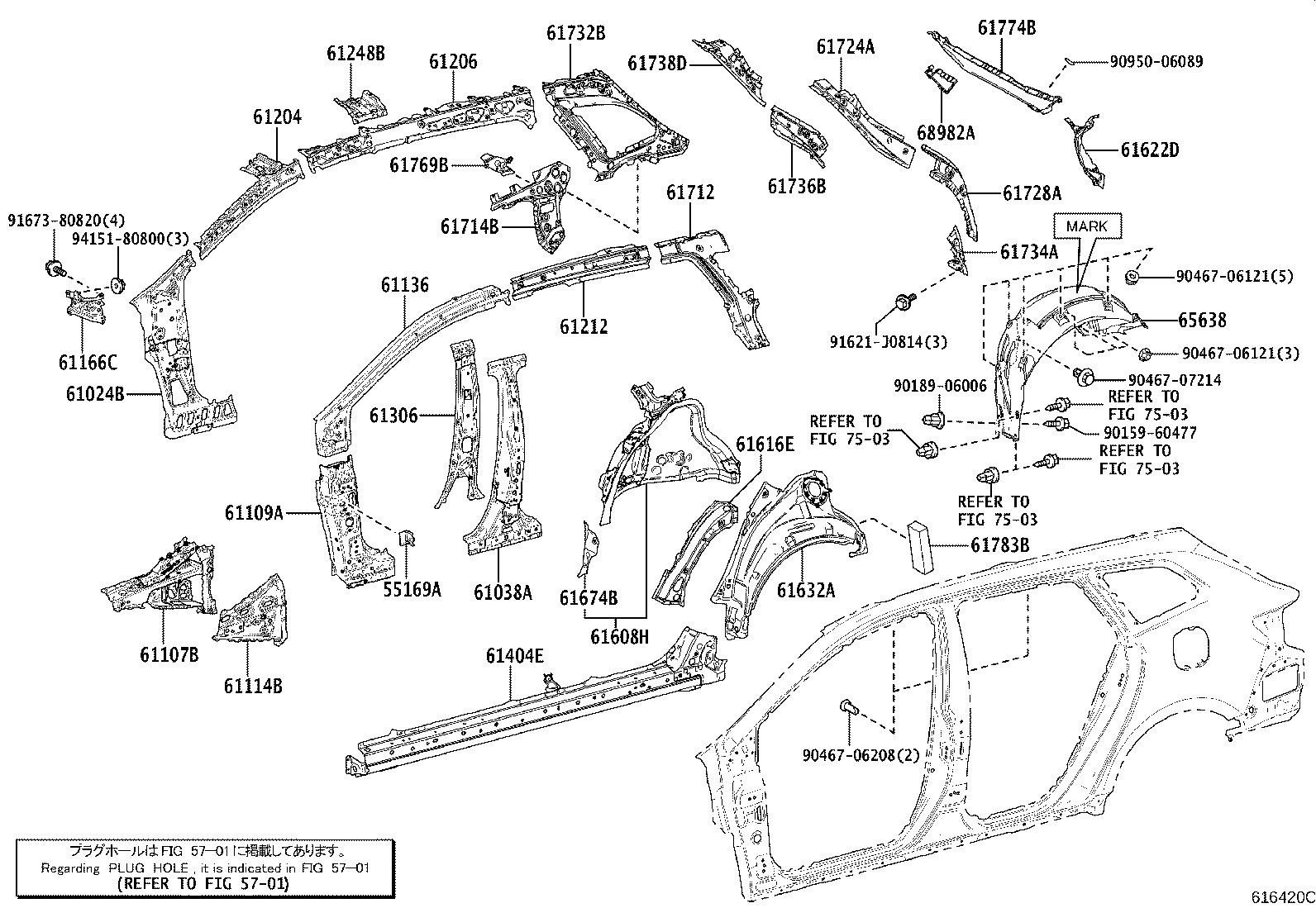 Figure 616420C