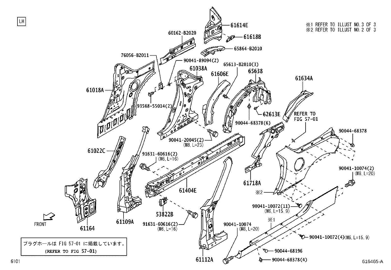 Figure 616465A