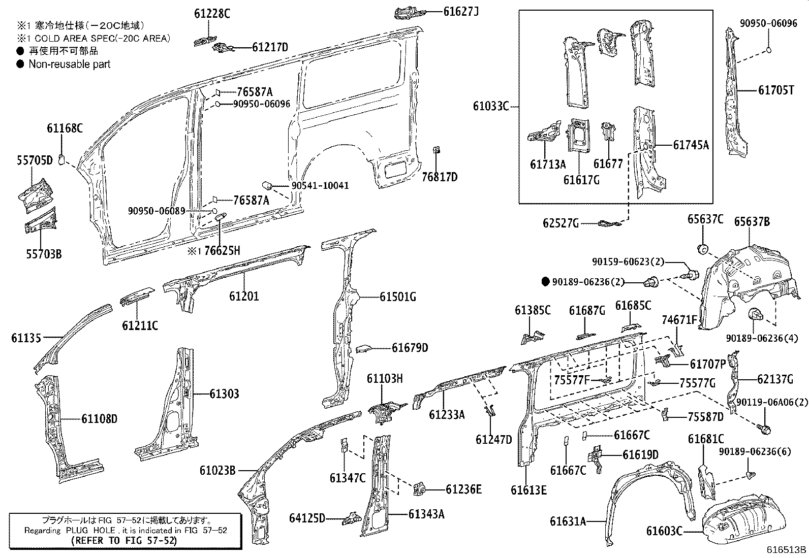 Figure 616513B