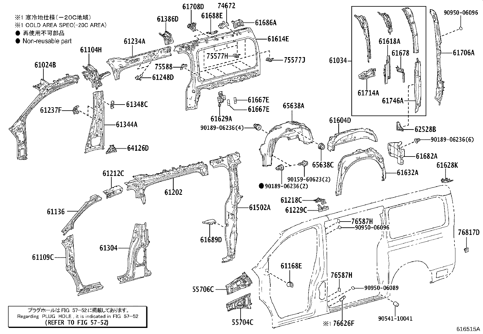 Figure 616515A