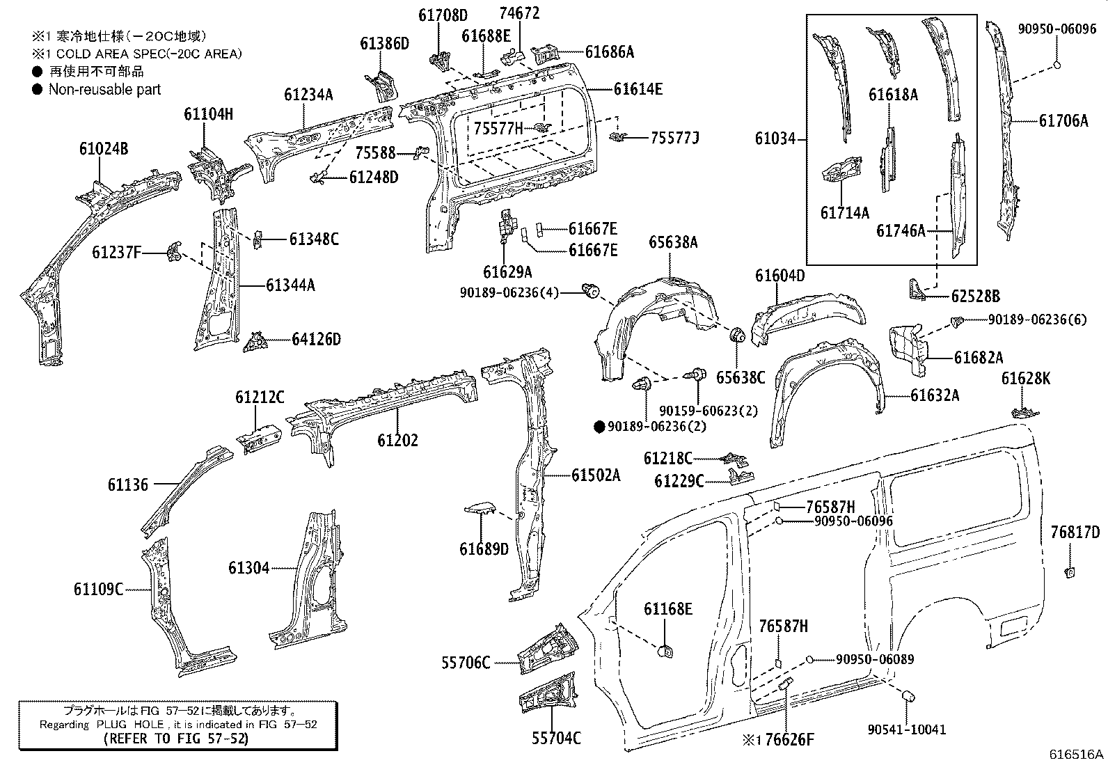 Figure 616516A