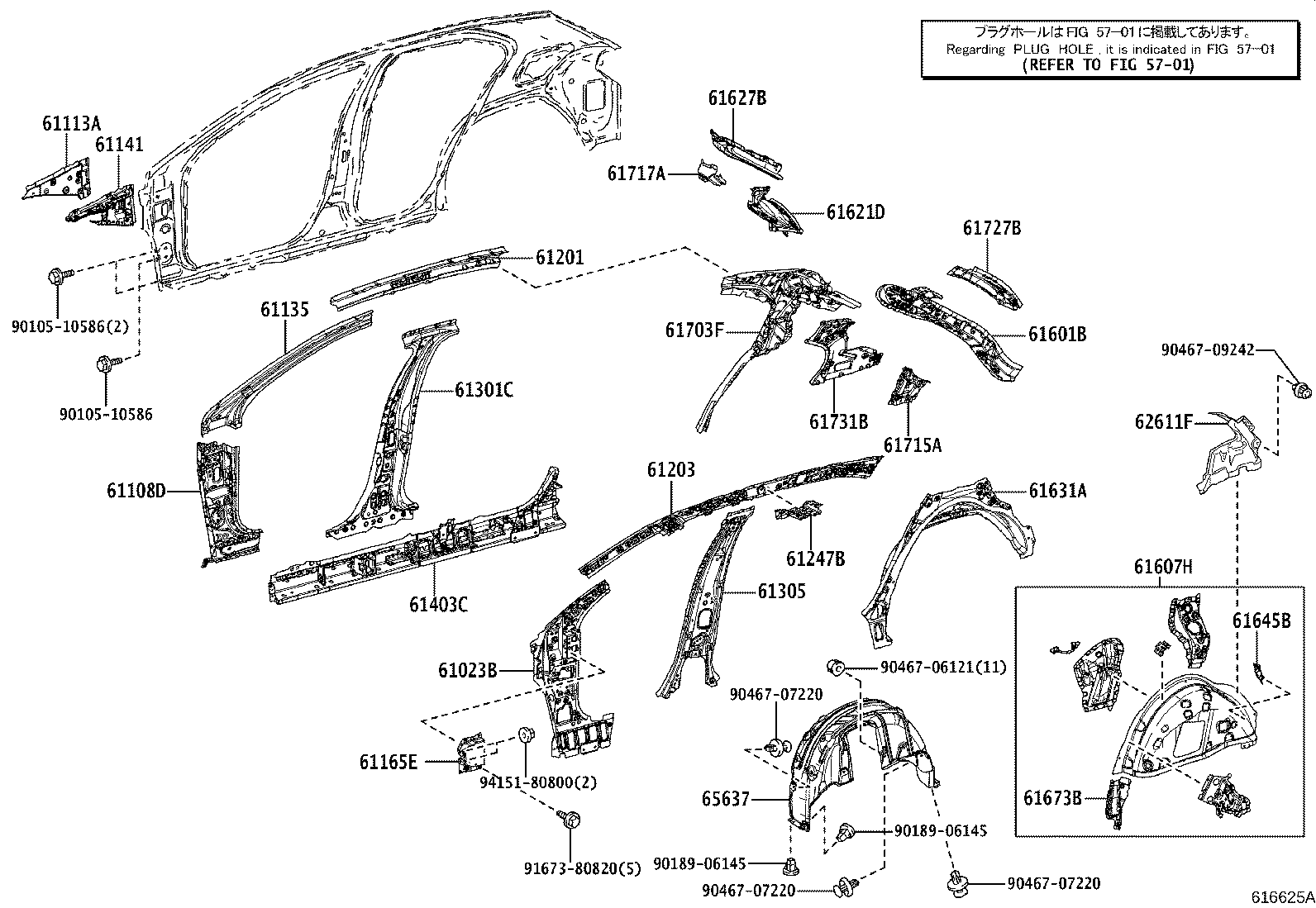 Figure 616625A