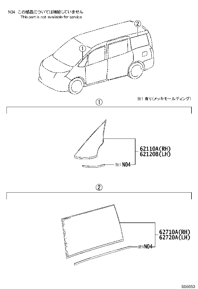 Figure 616653