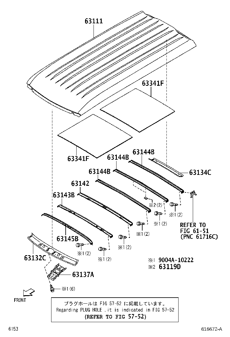 Figure 616672A