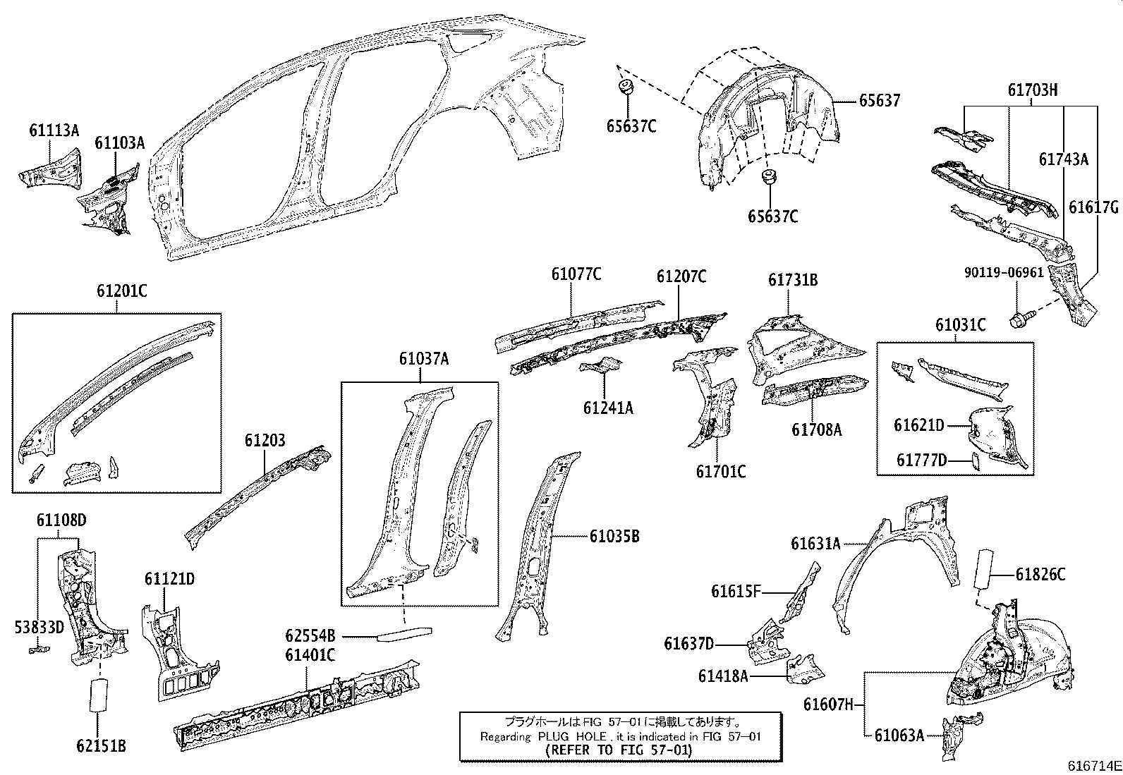 Figure 616714E