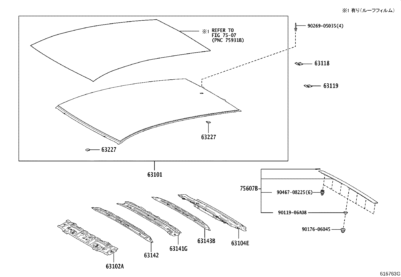 Figure 616763G