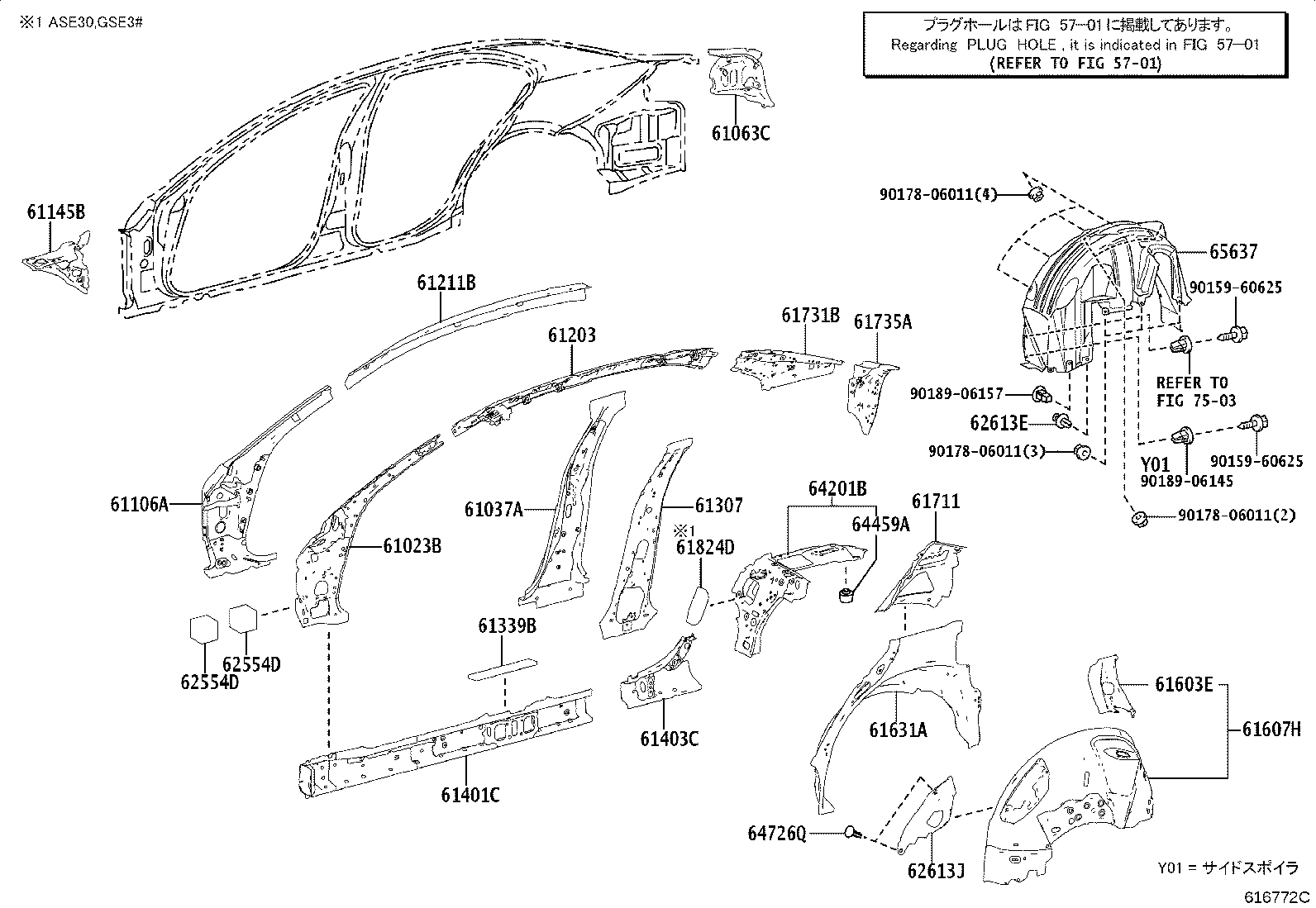 Figure 616772C