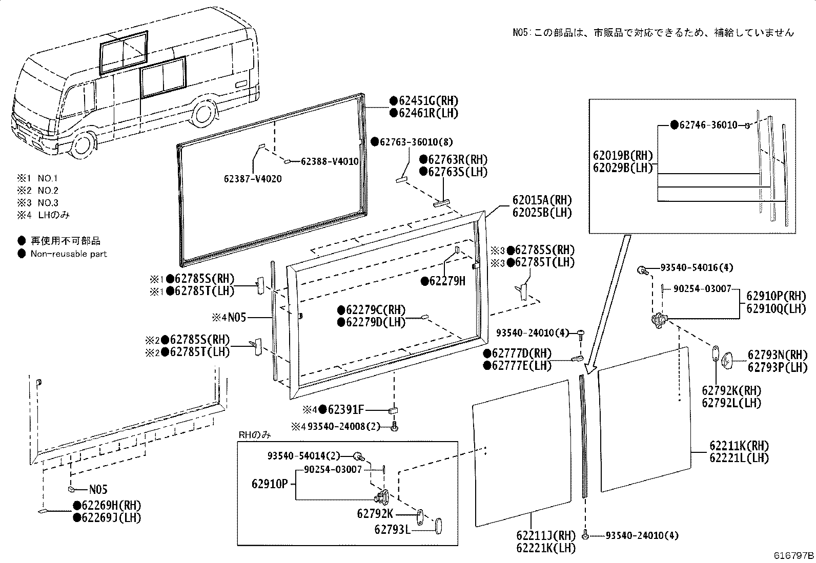 Figure 616797B