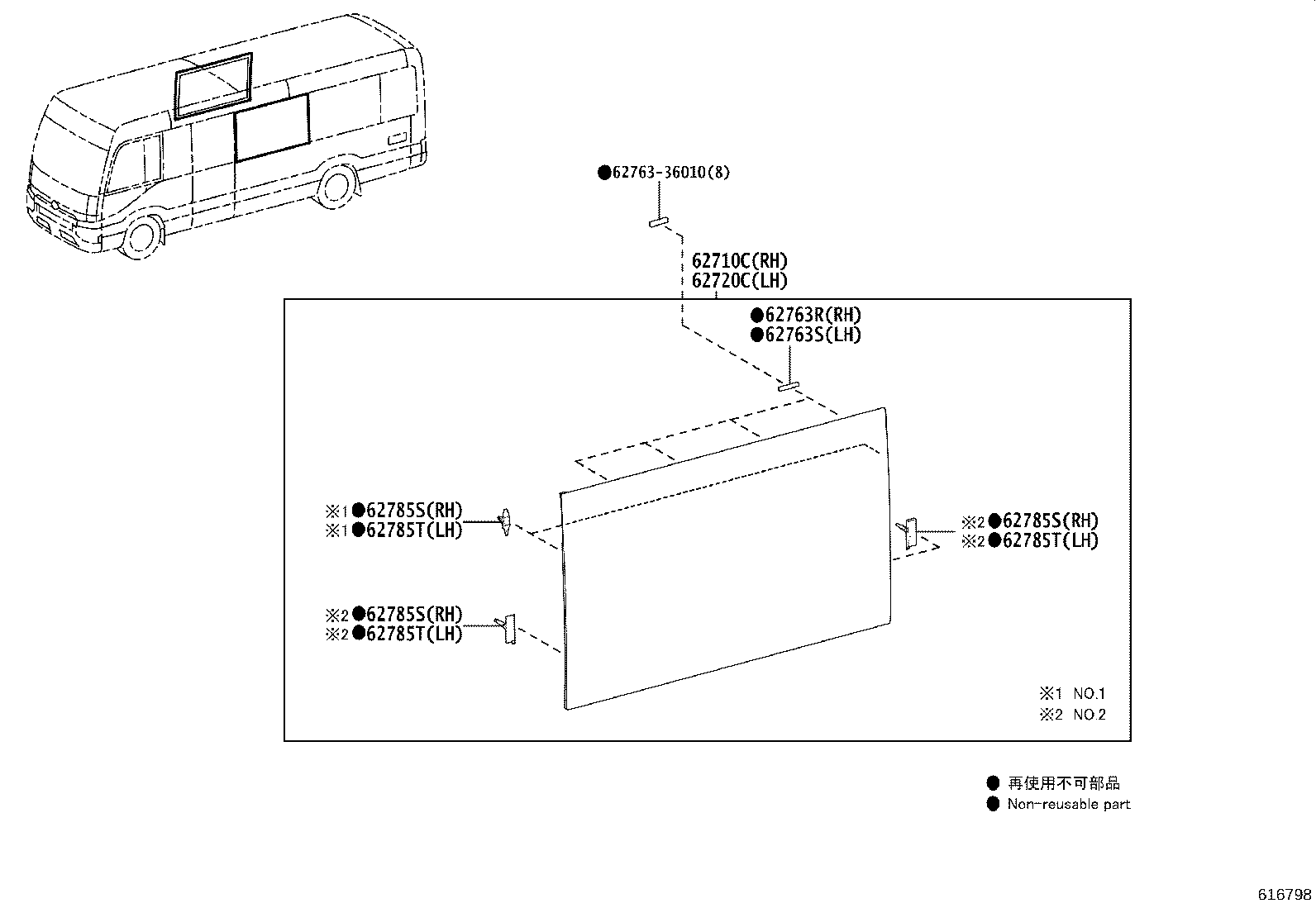 Figure 616798