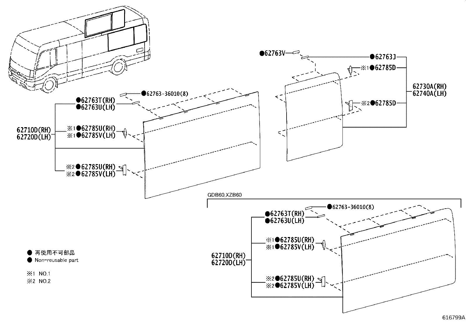 Figure 616799A