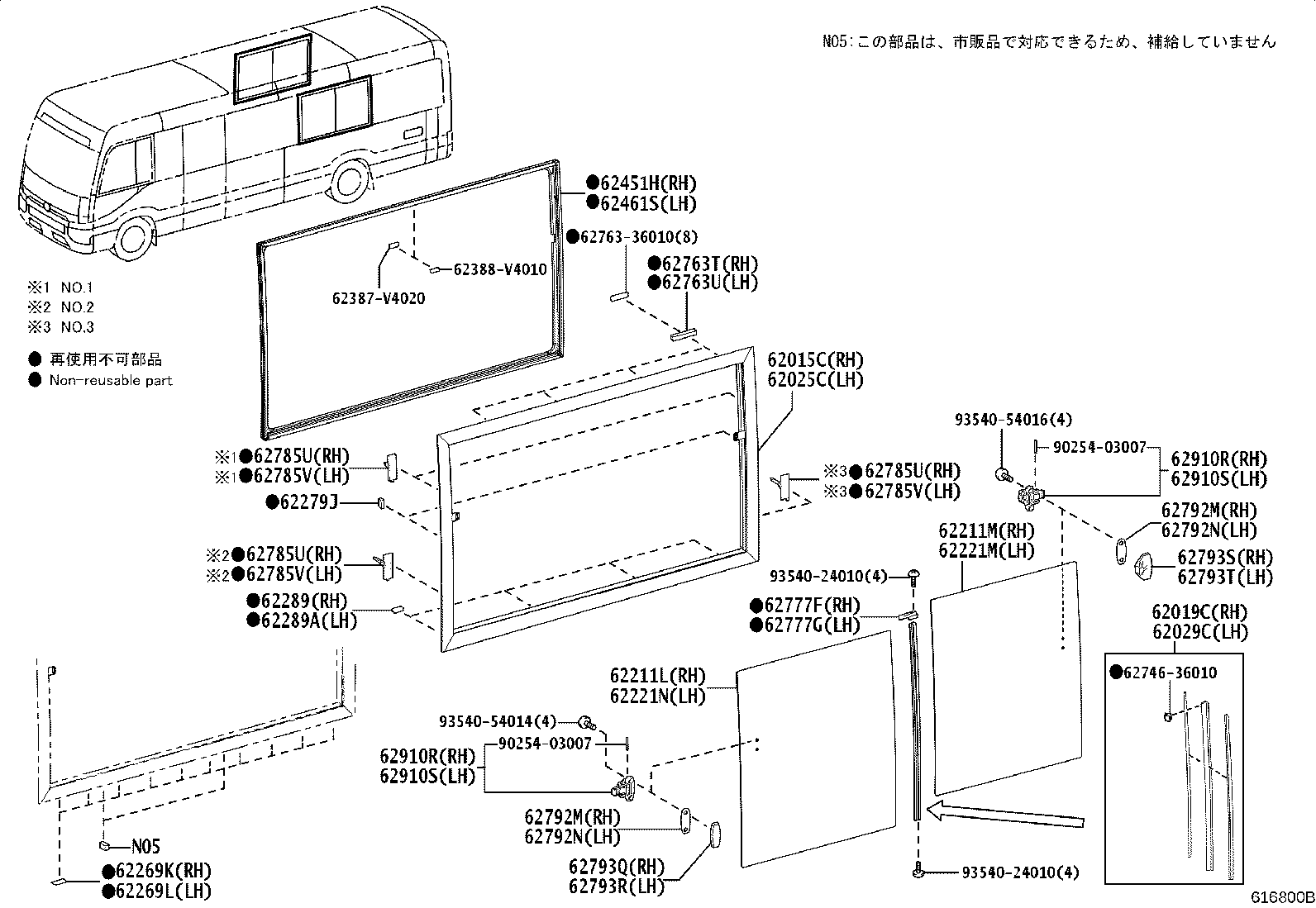 Figure 616800B