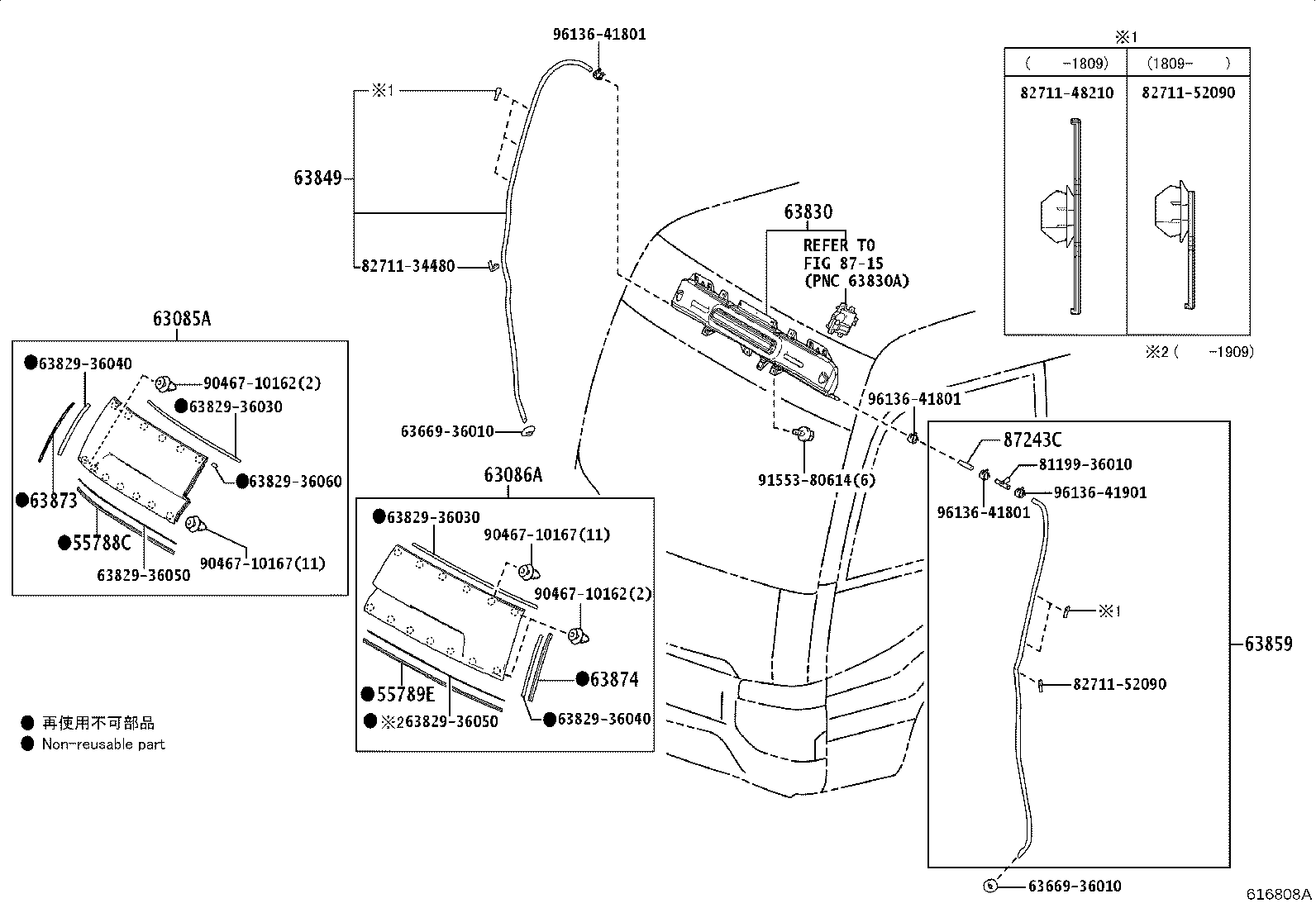 Figure 616808A