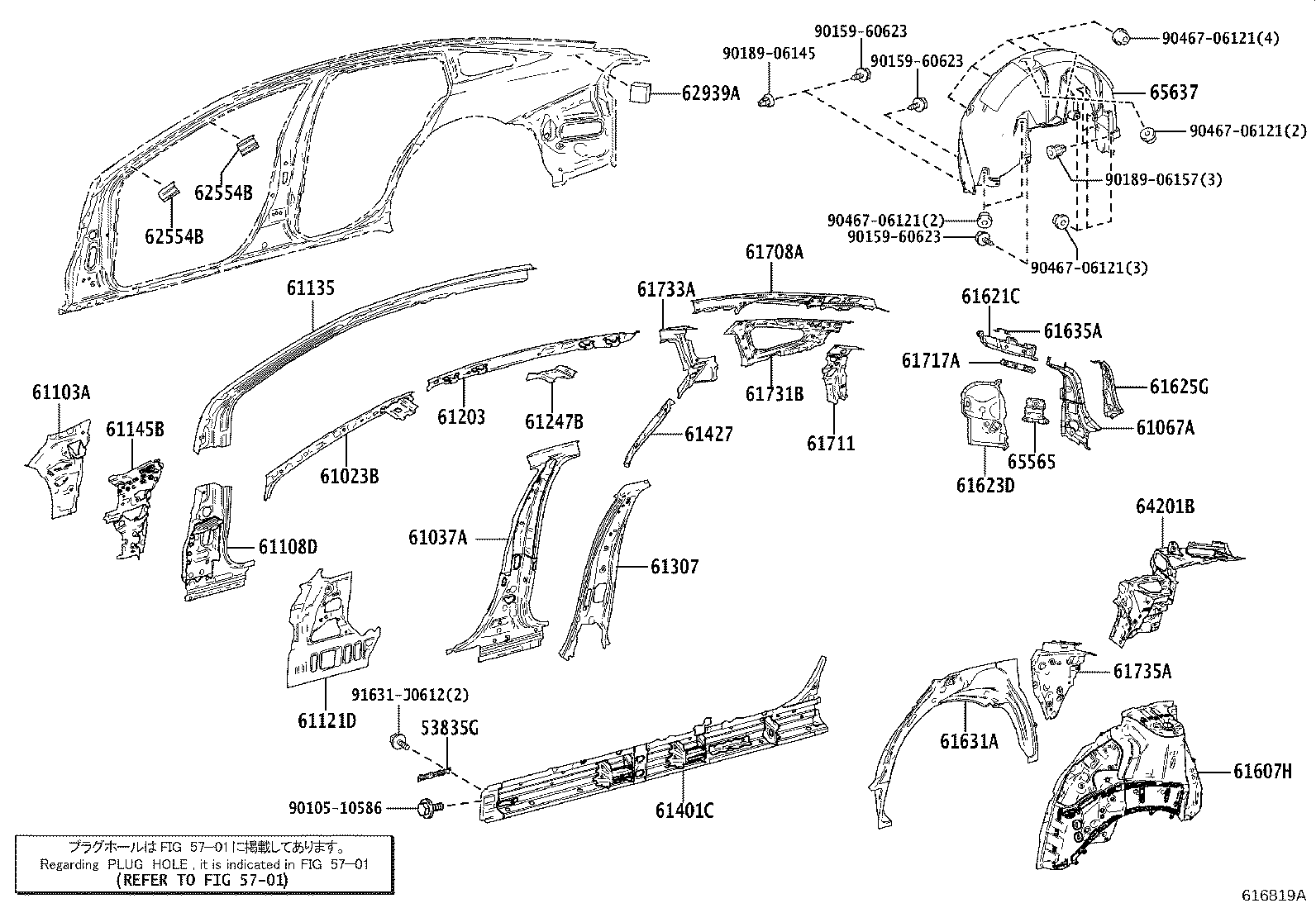 Figure 616819A