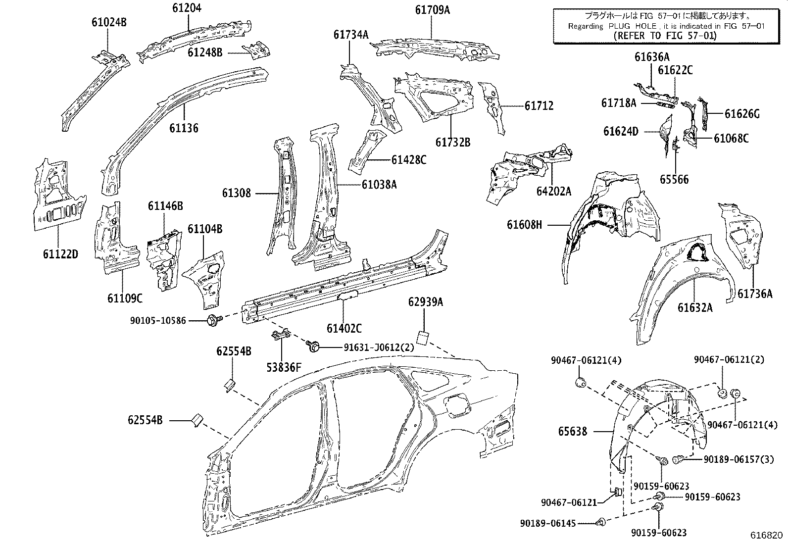Figure 616820A