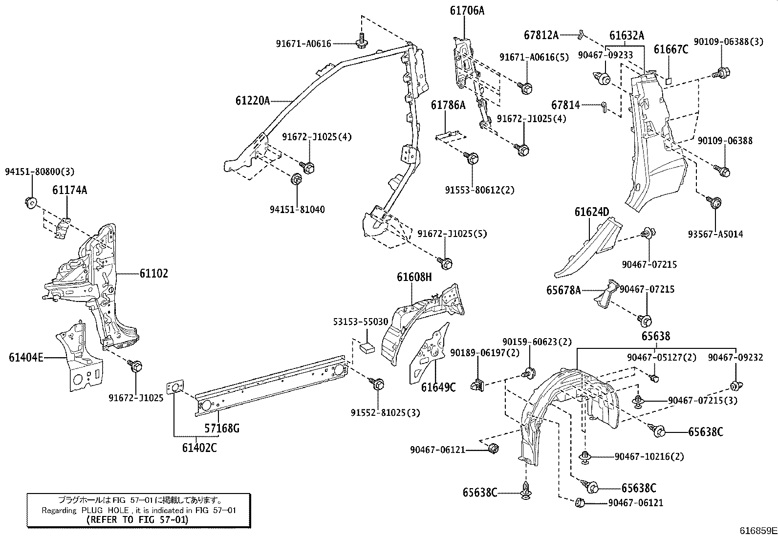 Figure 616859F