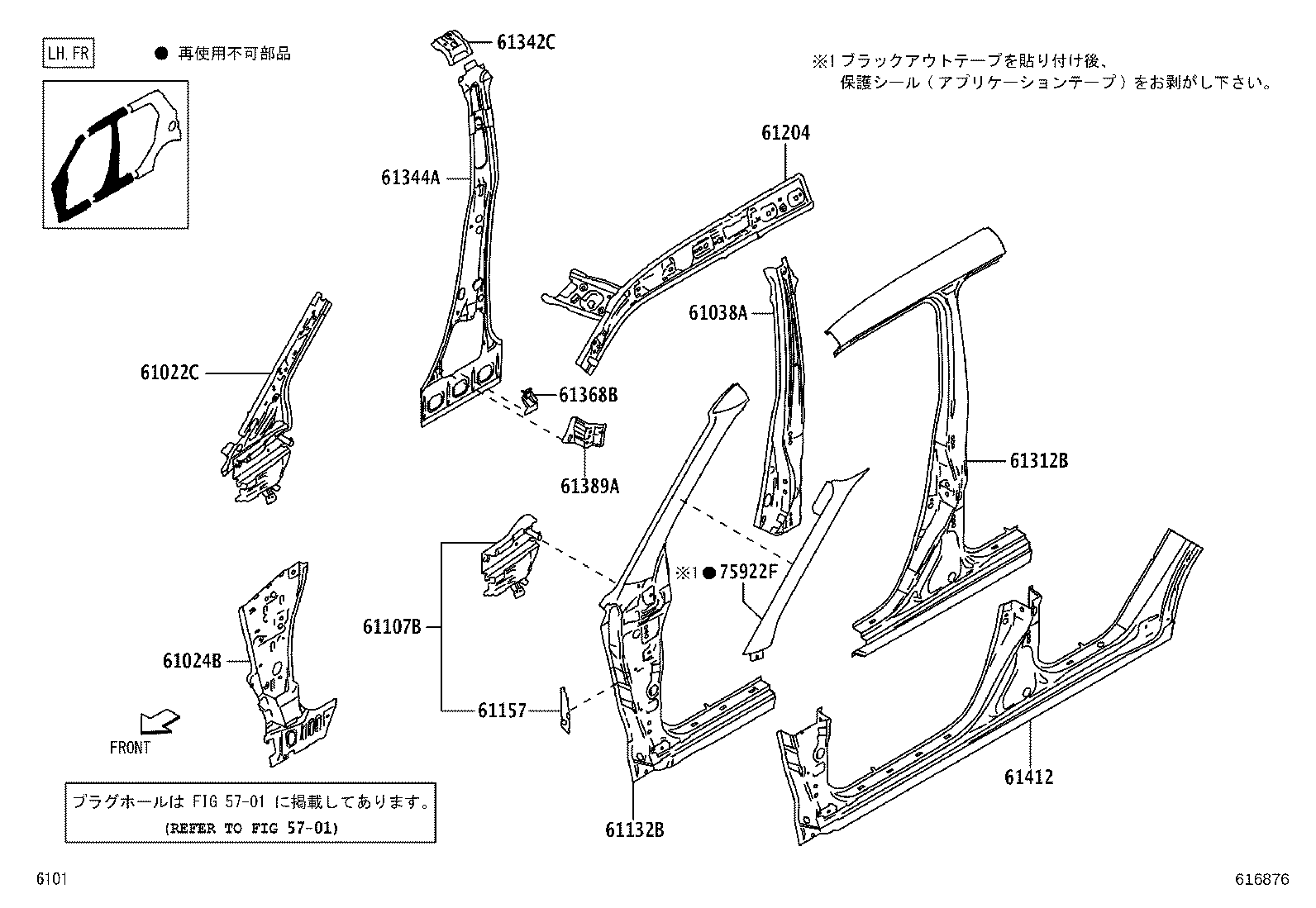 Figure 616876