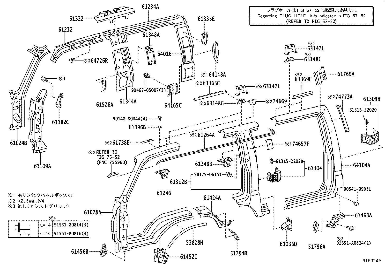 Figure 616924A
