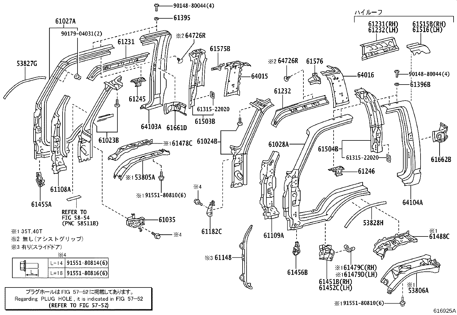 Figure 616925A