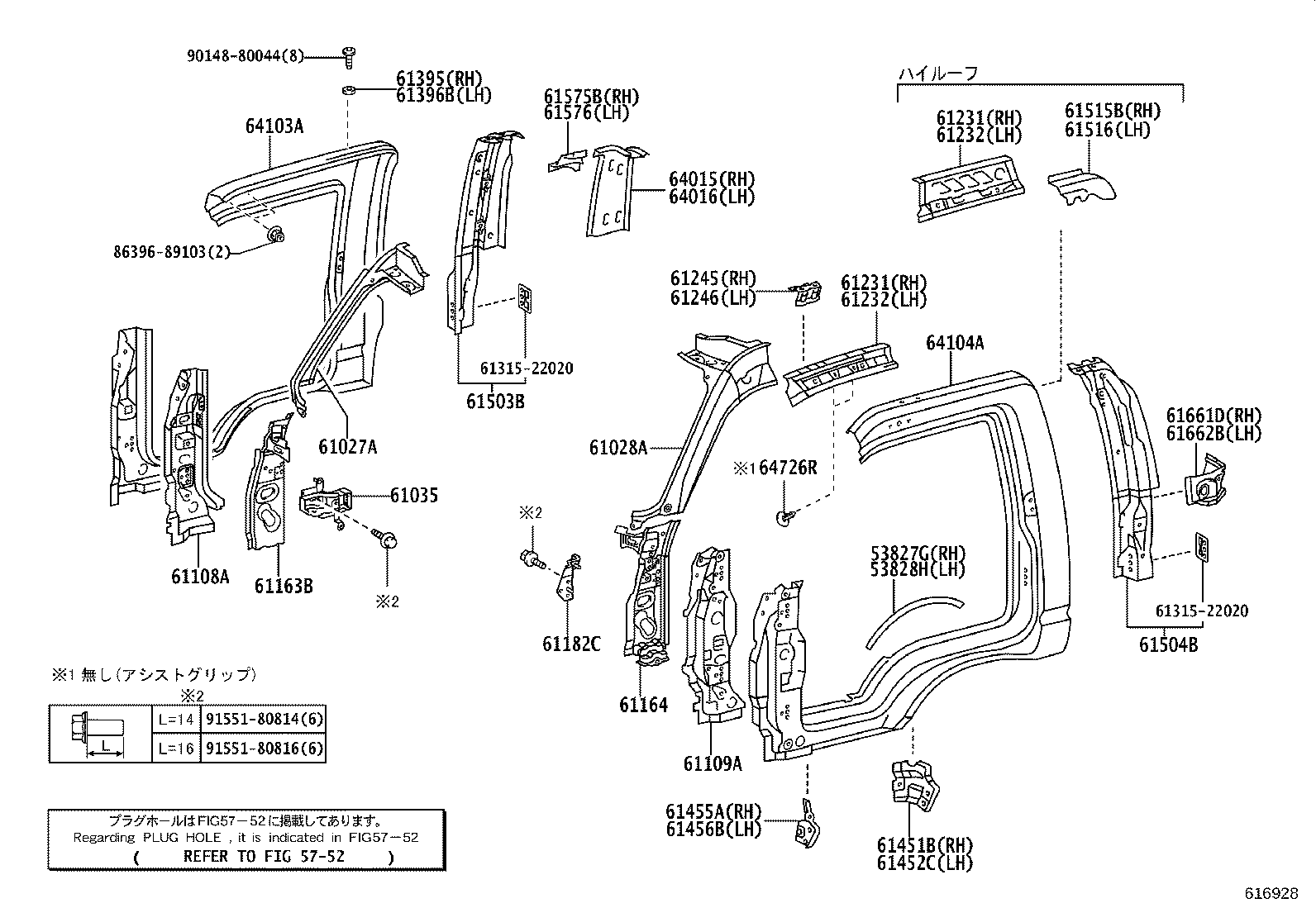 Figure 616928
