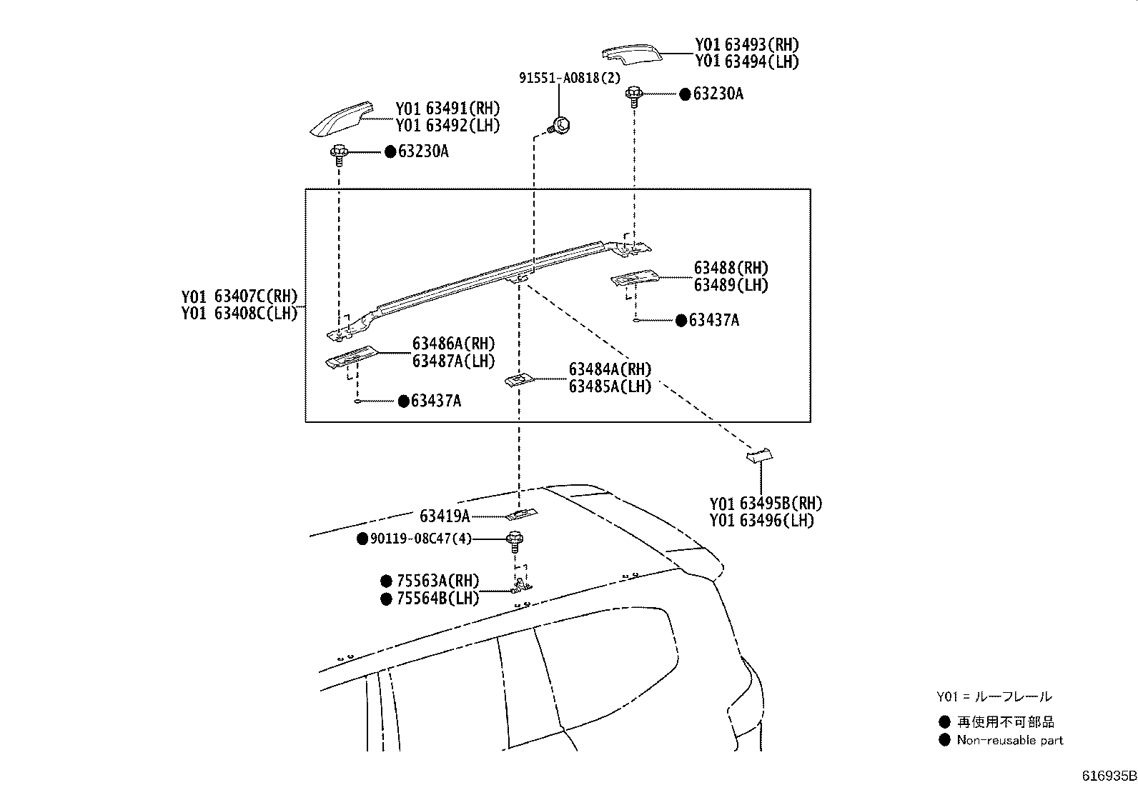 Figure 616935B