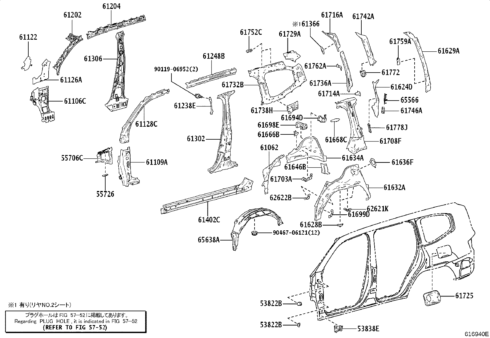 Figure 616940E