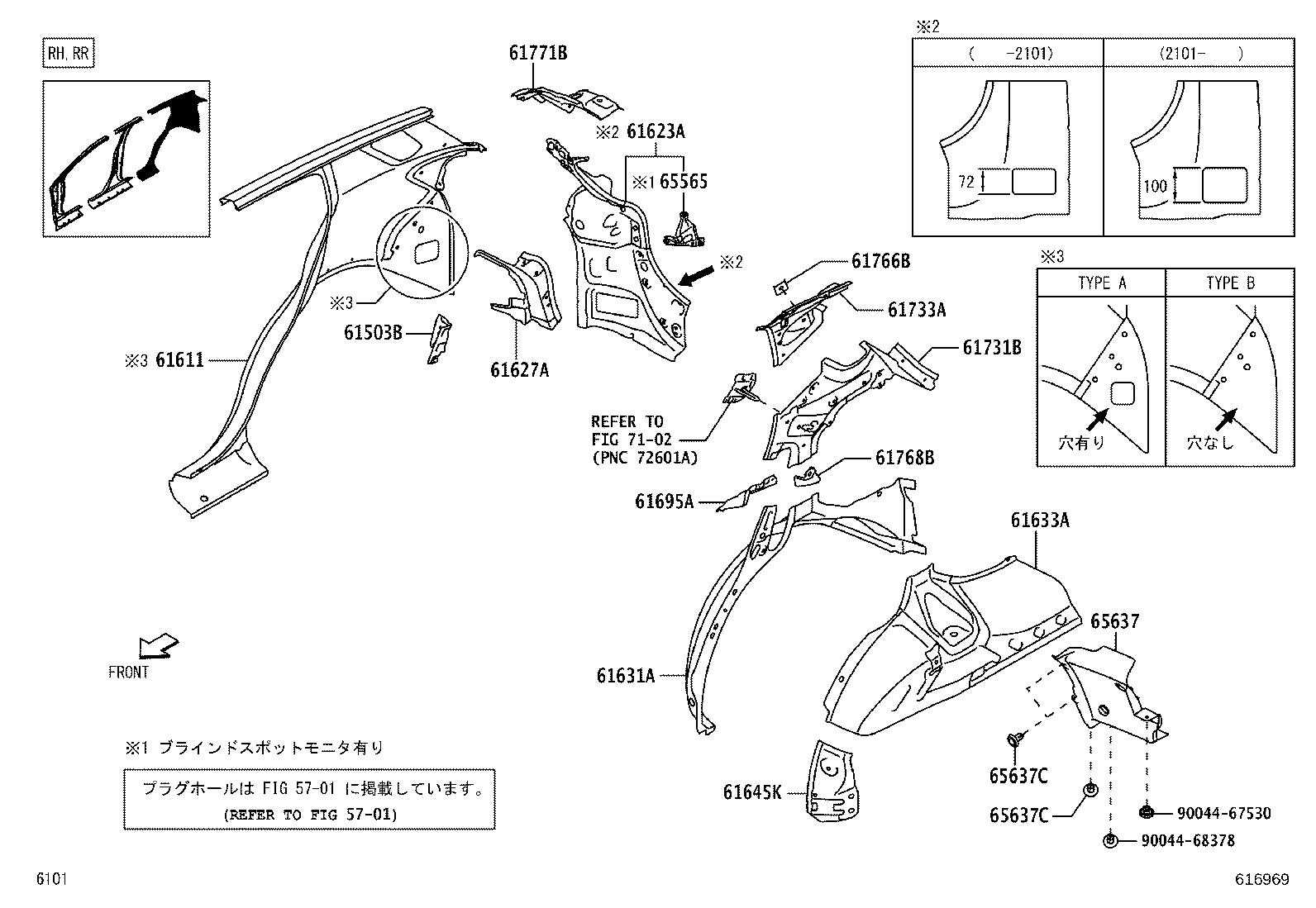 Figure 616969
