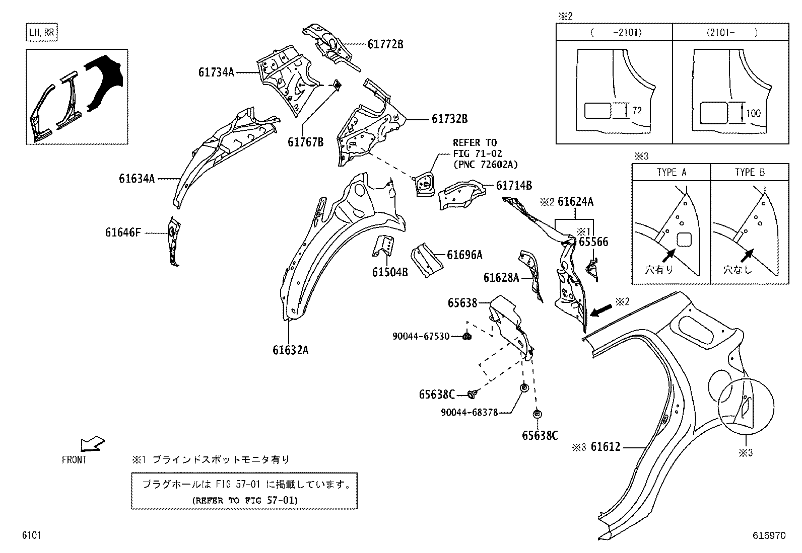 Figure 616970