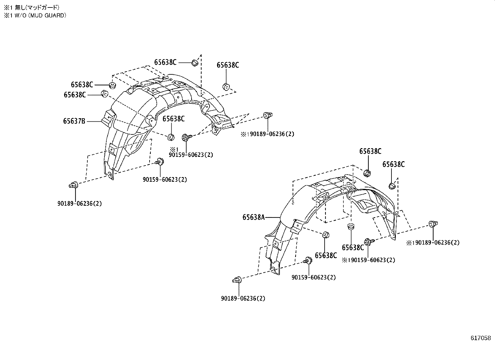 Figure 617058