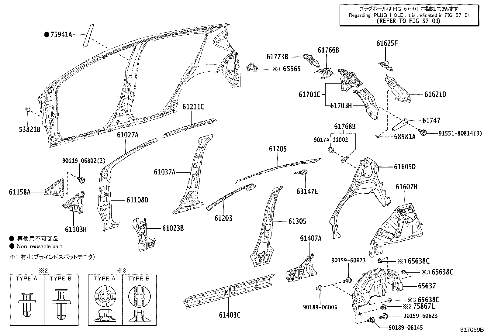 Figure 617069B