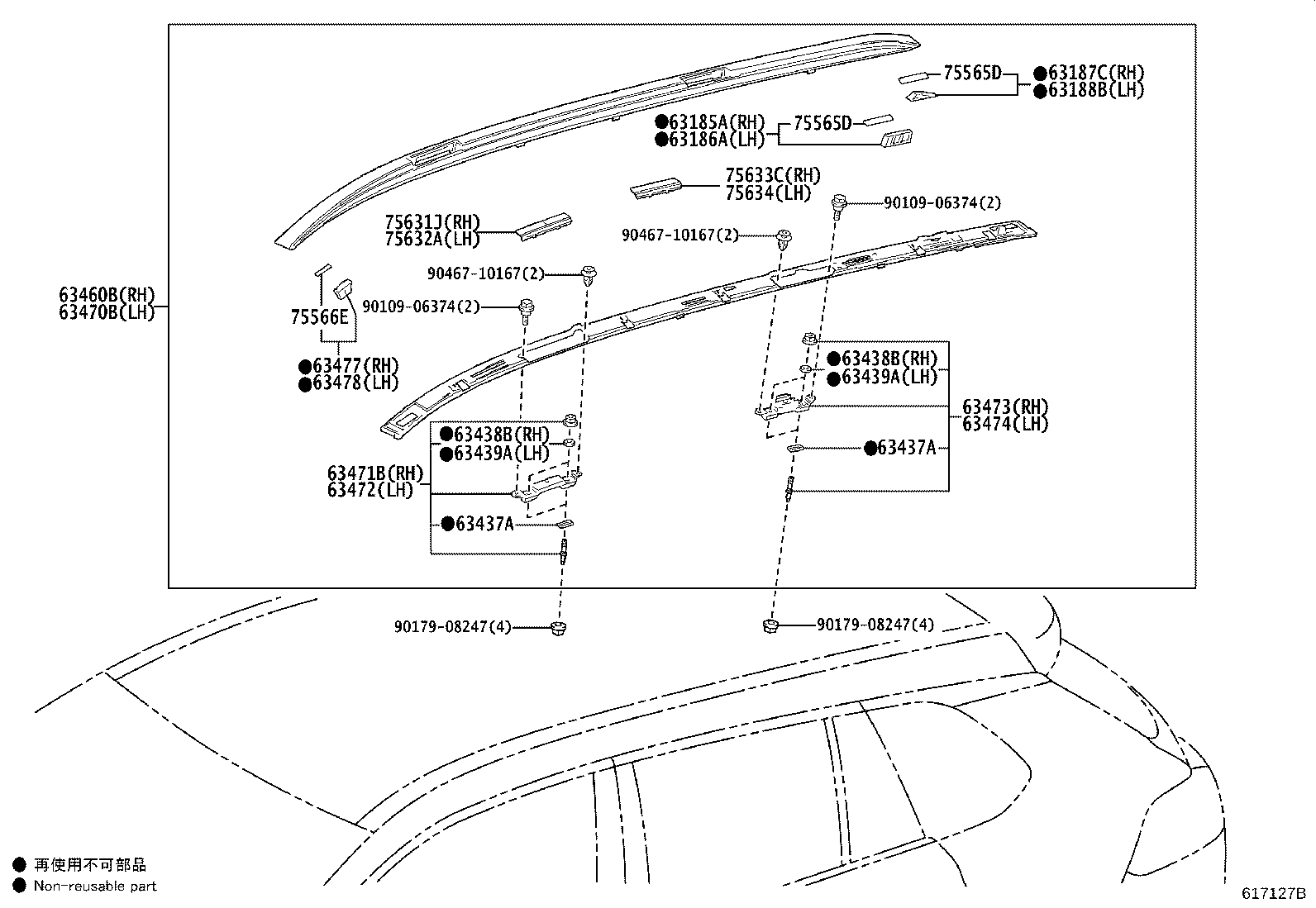 Figure 617127B