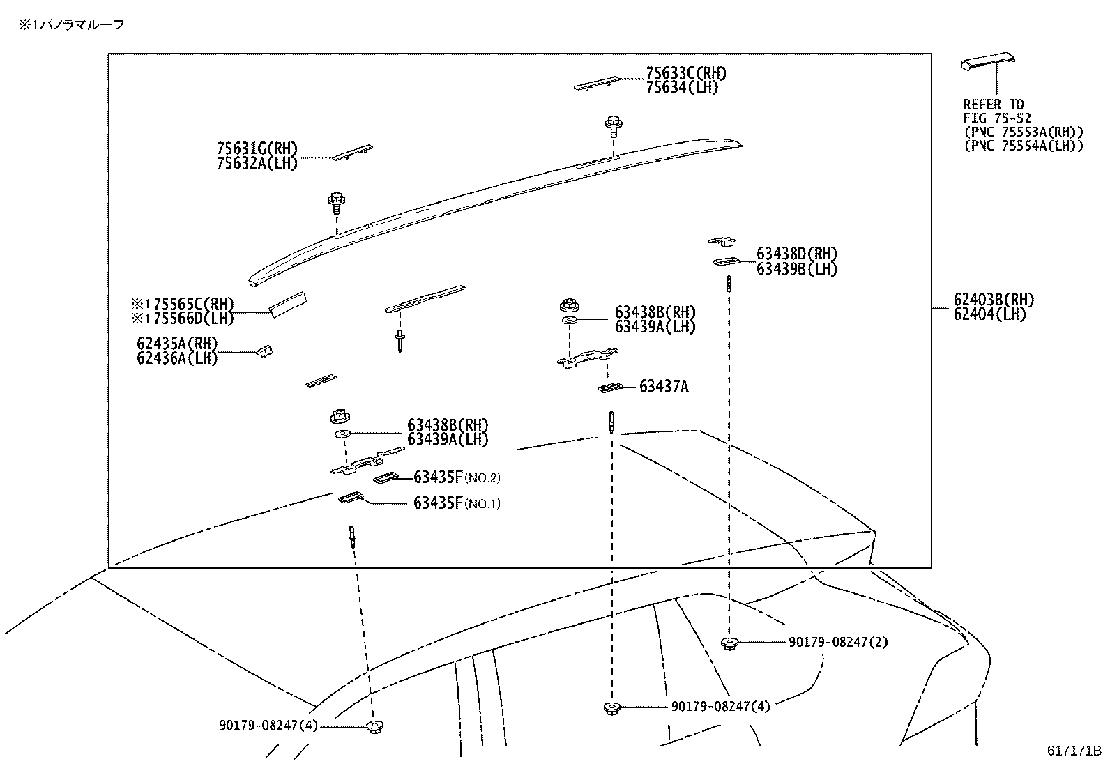 Figure 617171B