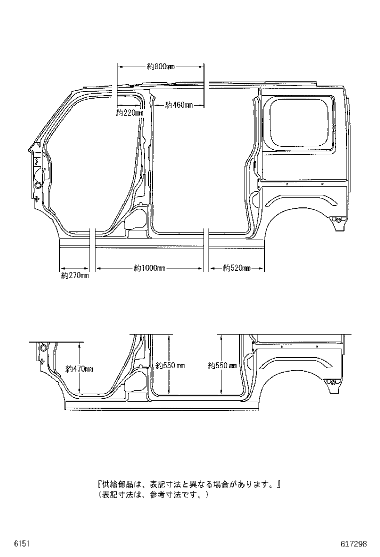 Figure 617298