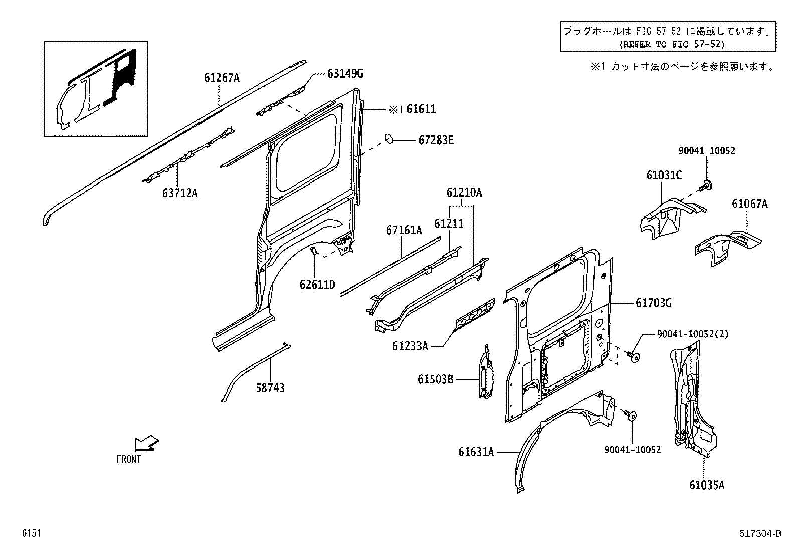 Figure 617304B