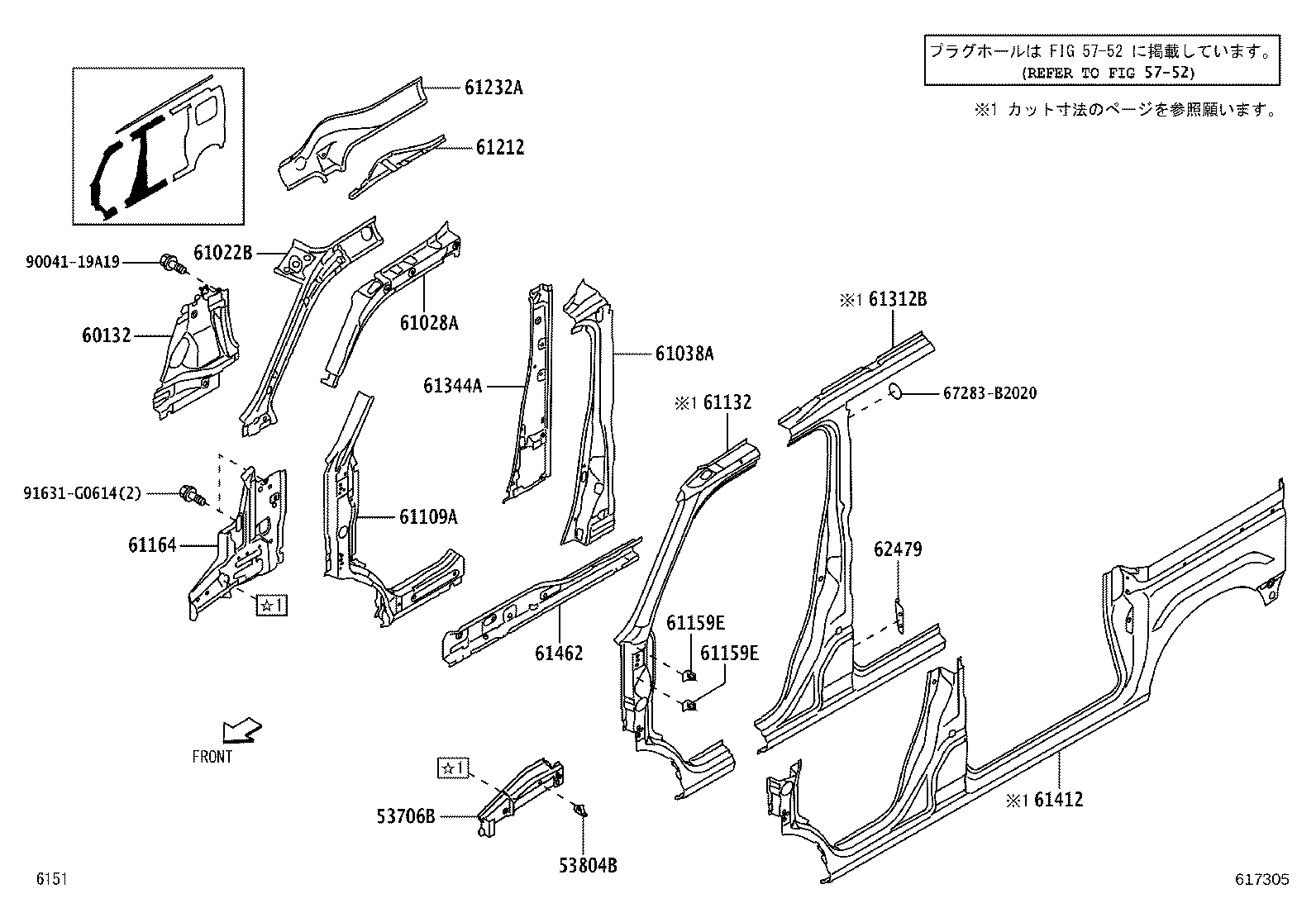 Figure 617305